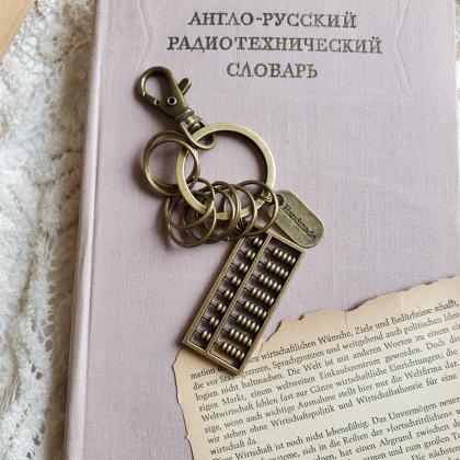 Vintage Abacus Key Chain, Bronze Metal Keychain,..